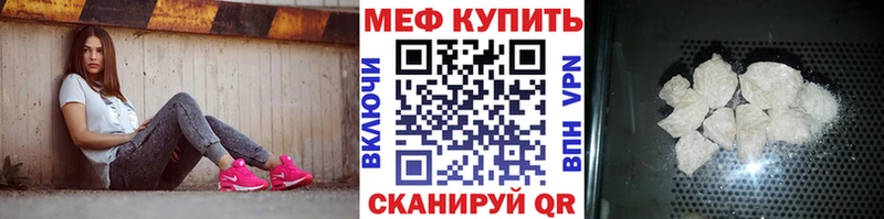 Все наркотики Кимры Бошки Шишки  Мефедрон  АМФЕТАМИН  ГАШ  Cocaine 