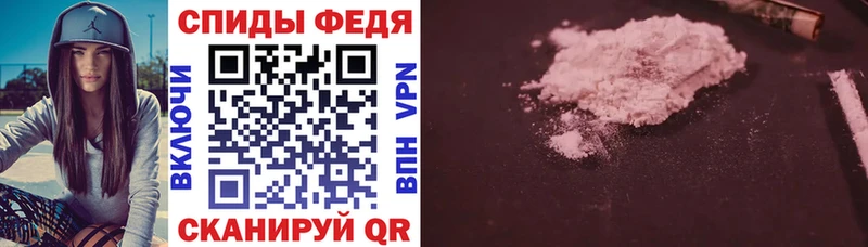 Amphetamine 97% Кимры