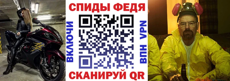 blacksprut ССЫЛКА  Кимры  Amphetamine Розовый  дарнет шоп 