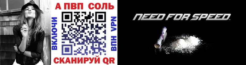 darknet клад Кимры Alfa_PVP СК КРИС