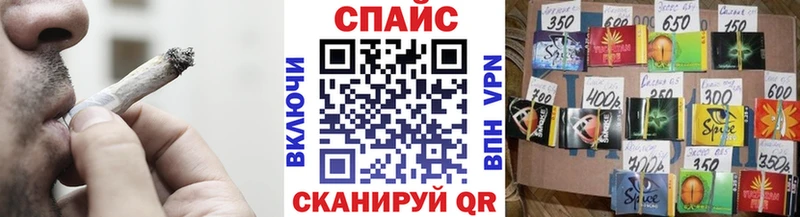 Бутират 99%  мега маркетплейс  Кимры 