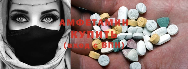 дмт Алексеевка