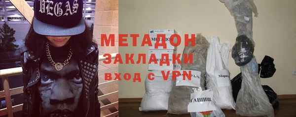 mdpv Алексин