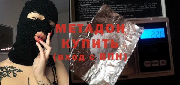 дмт Алексеевка