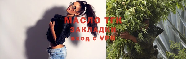 таблы Алзамай
