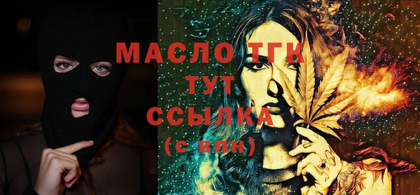 таблы Алзамай