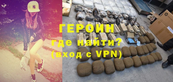 mdpv Алексин