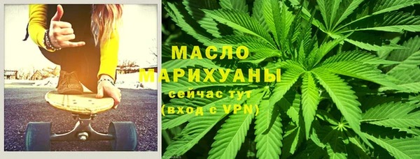 таблы Алзамай