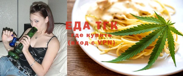 таблы Алзамай