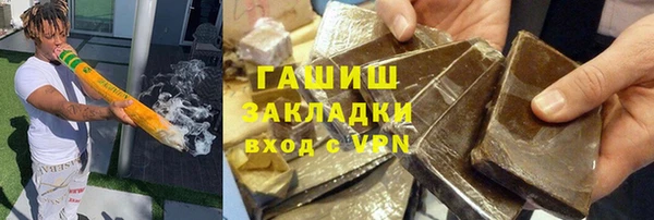 дмт Алексеевка
