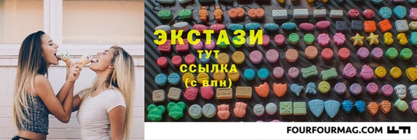 таблы Алзамай
