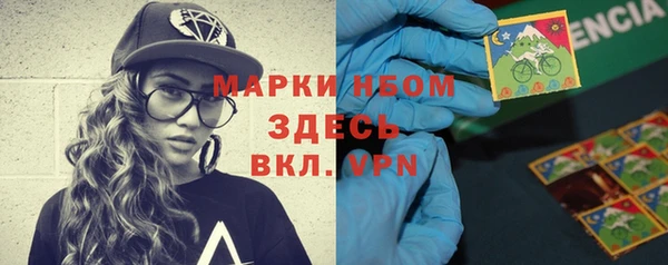 mdpv Алексин