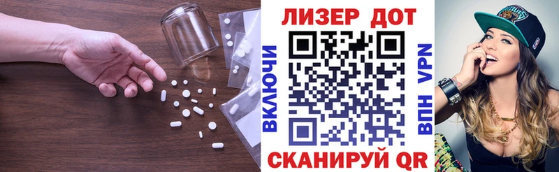 где купить наркоту  Кимры  ЛСД экстази ecstasy 